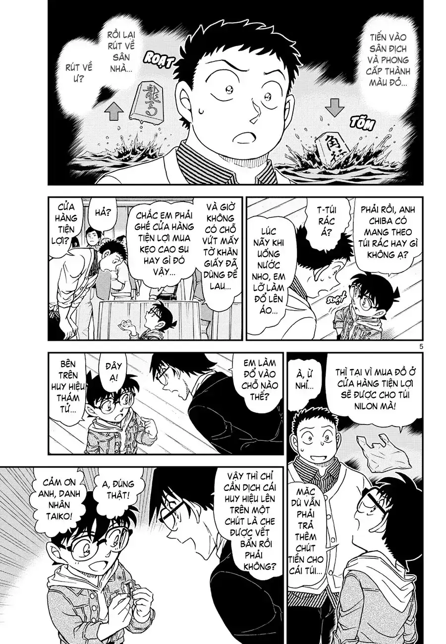 Chapter 1285 - Image 5