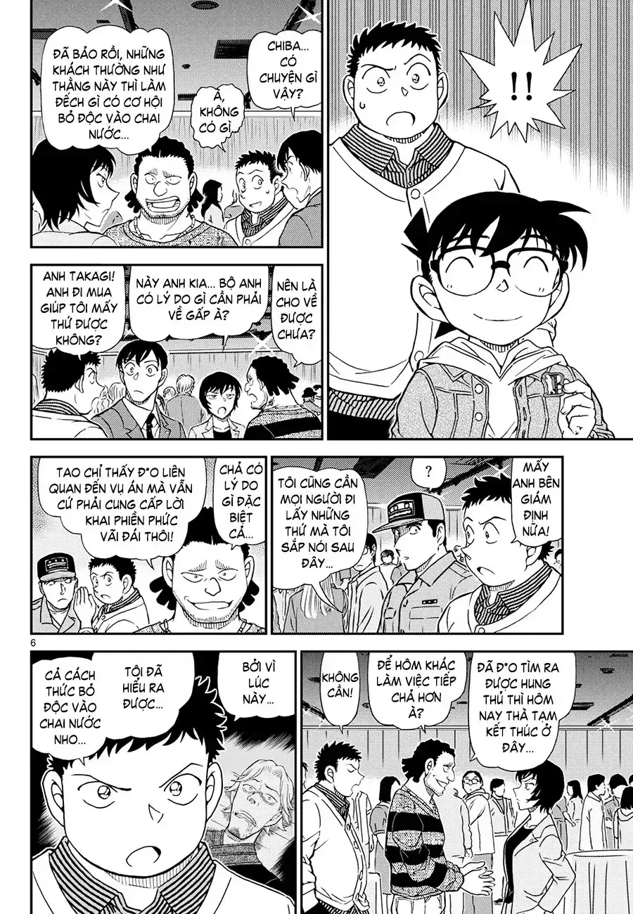 Chapter 1285 - Image 6
