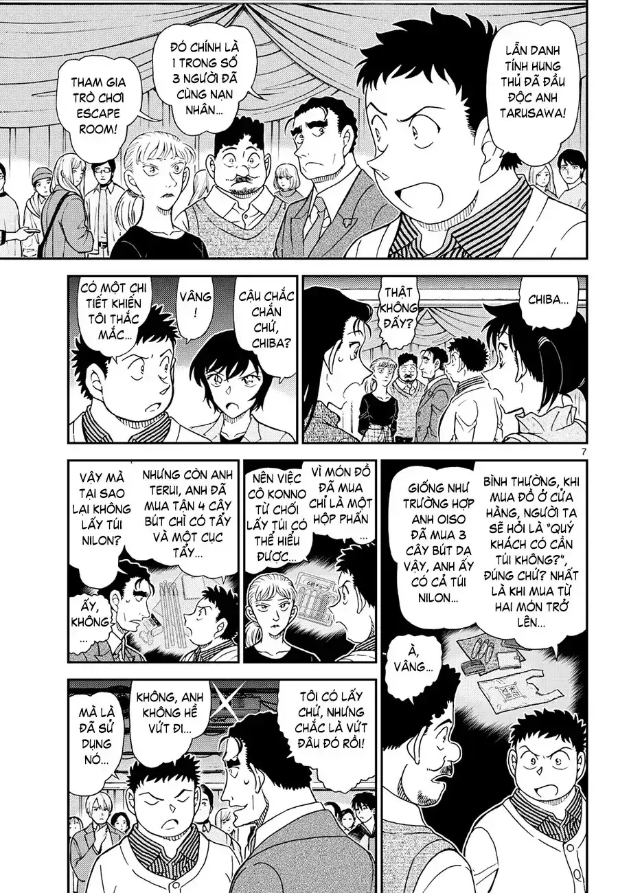 Chapter 1285 - Image 7