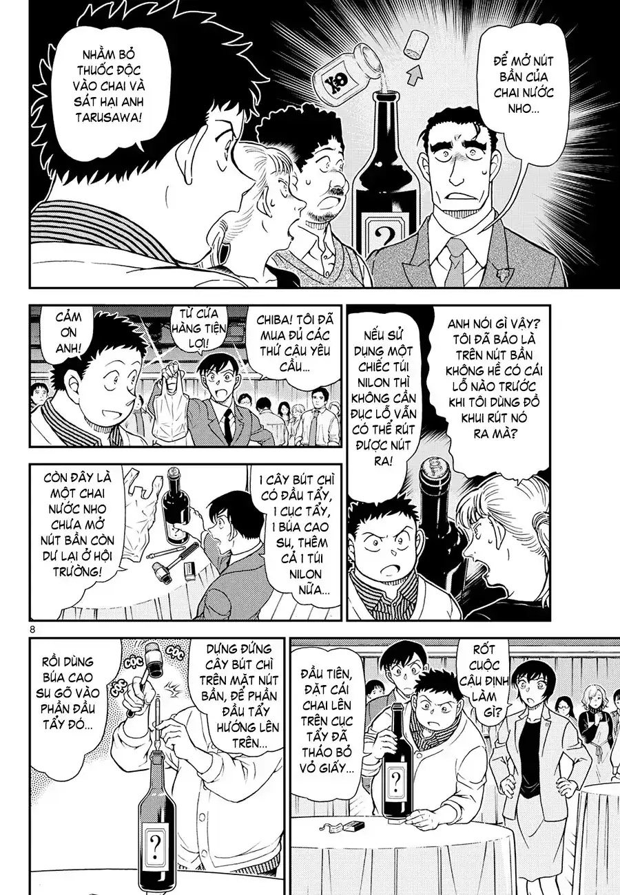 Chapter 1285 - Image 8