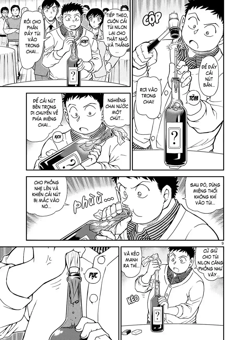 Chapter 1285 - Image 9
