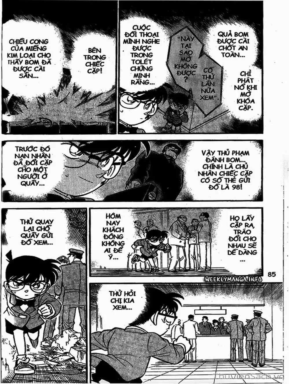 Chapter 129 - Image 1