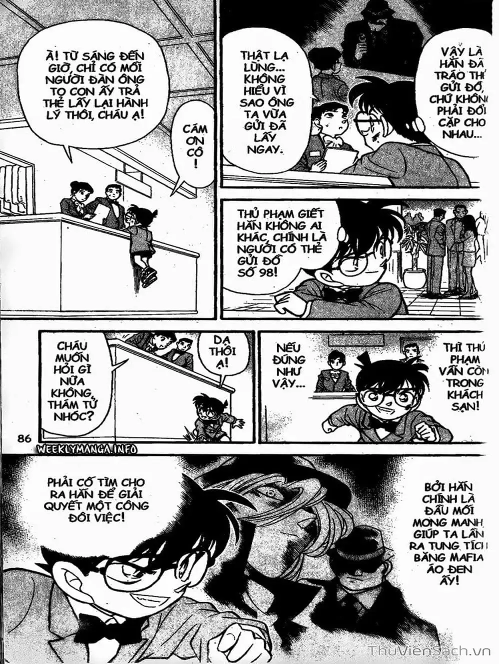 Chapter 129 - Image 2