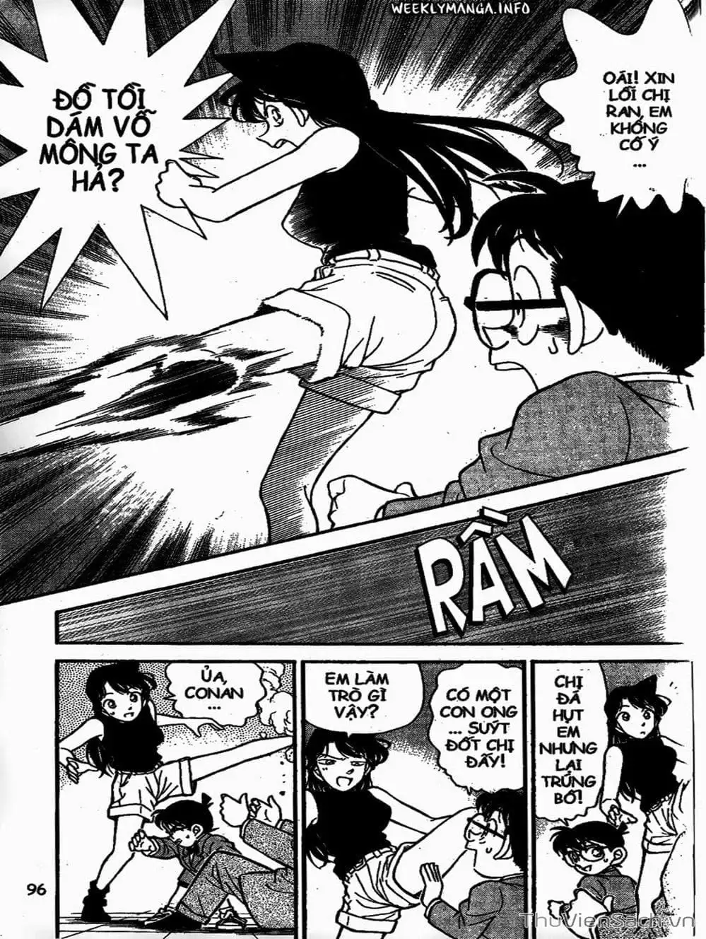 Chapter 129 - Image 12