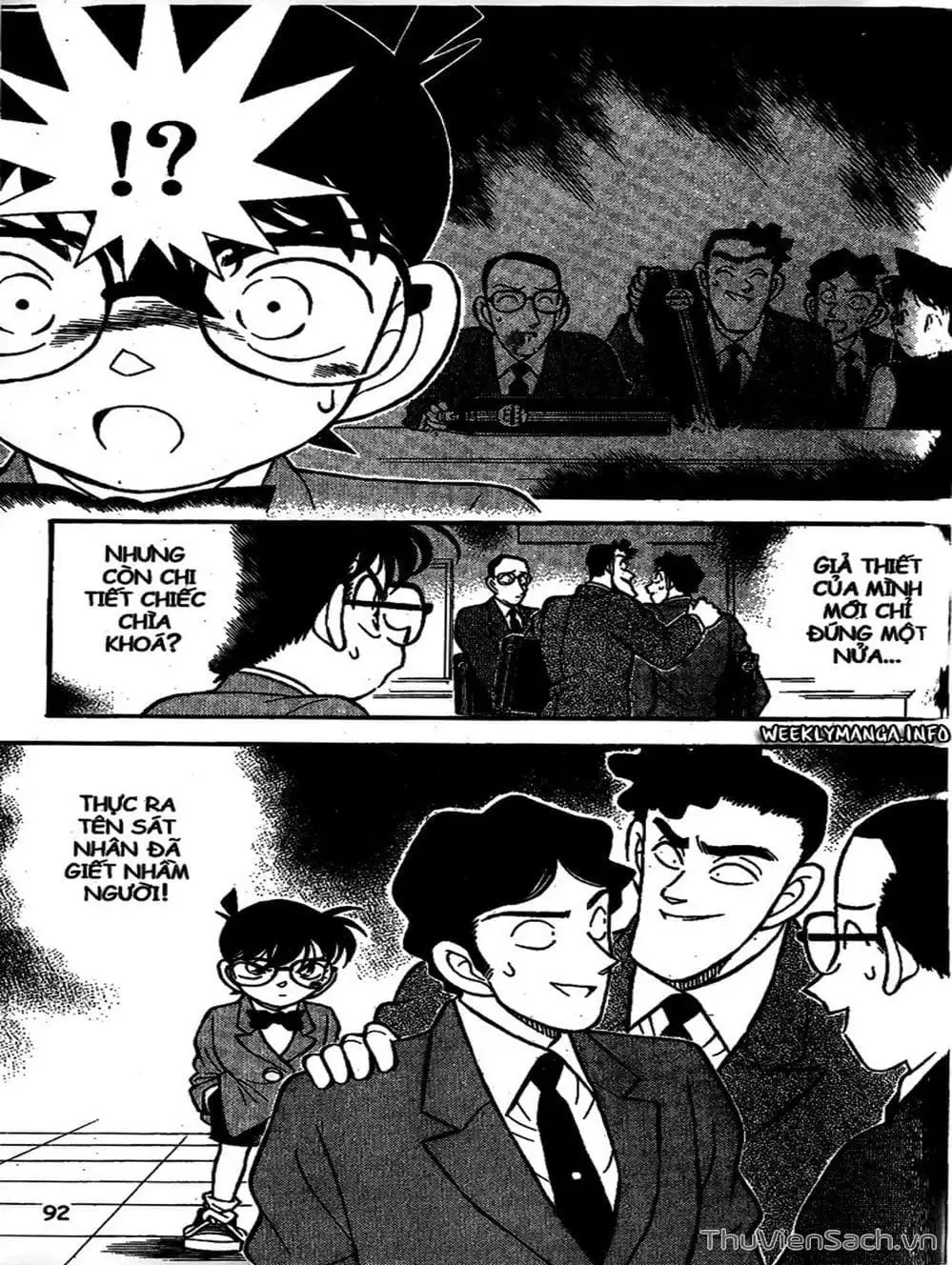 Chapter 129 - Image 8