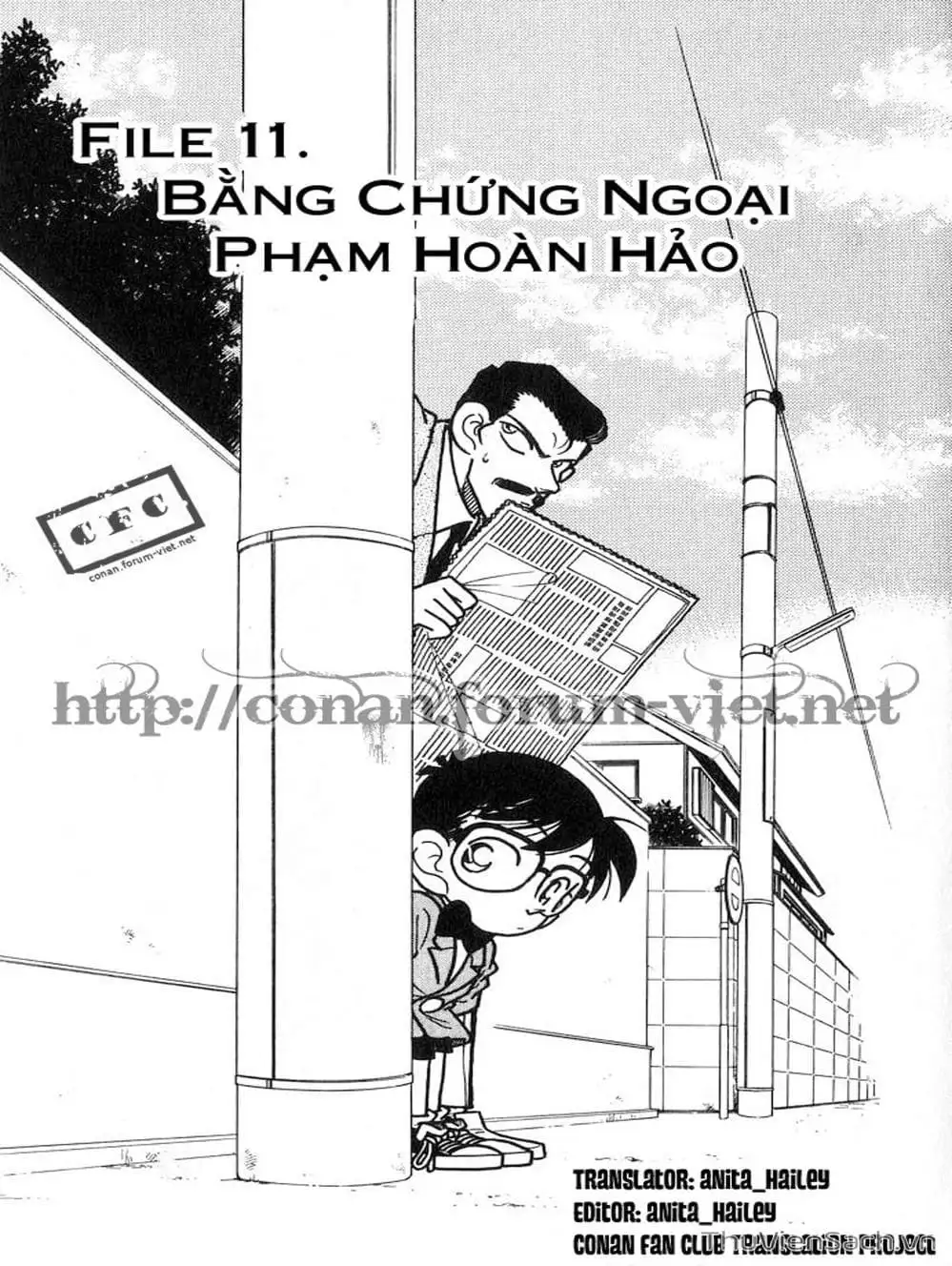 Chapter 13 - Image 1