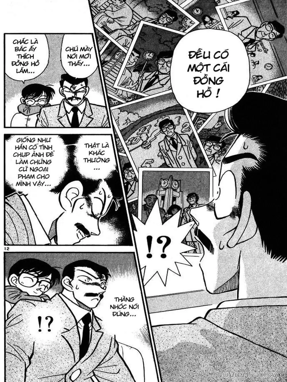 Chapter 13 - Image 12