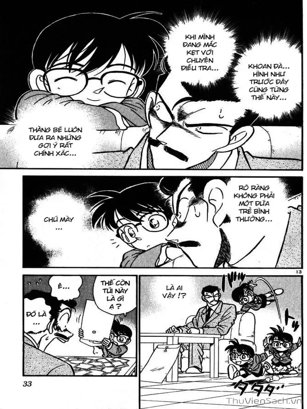 Chapter 13 - Image 13