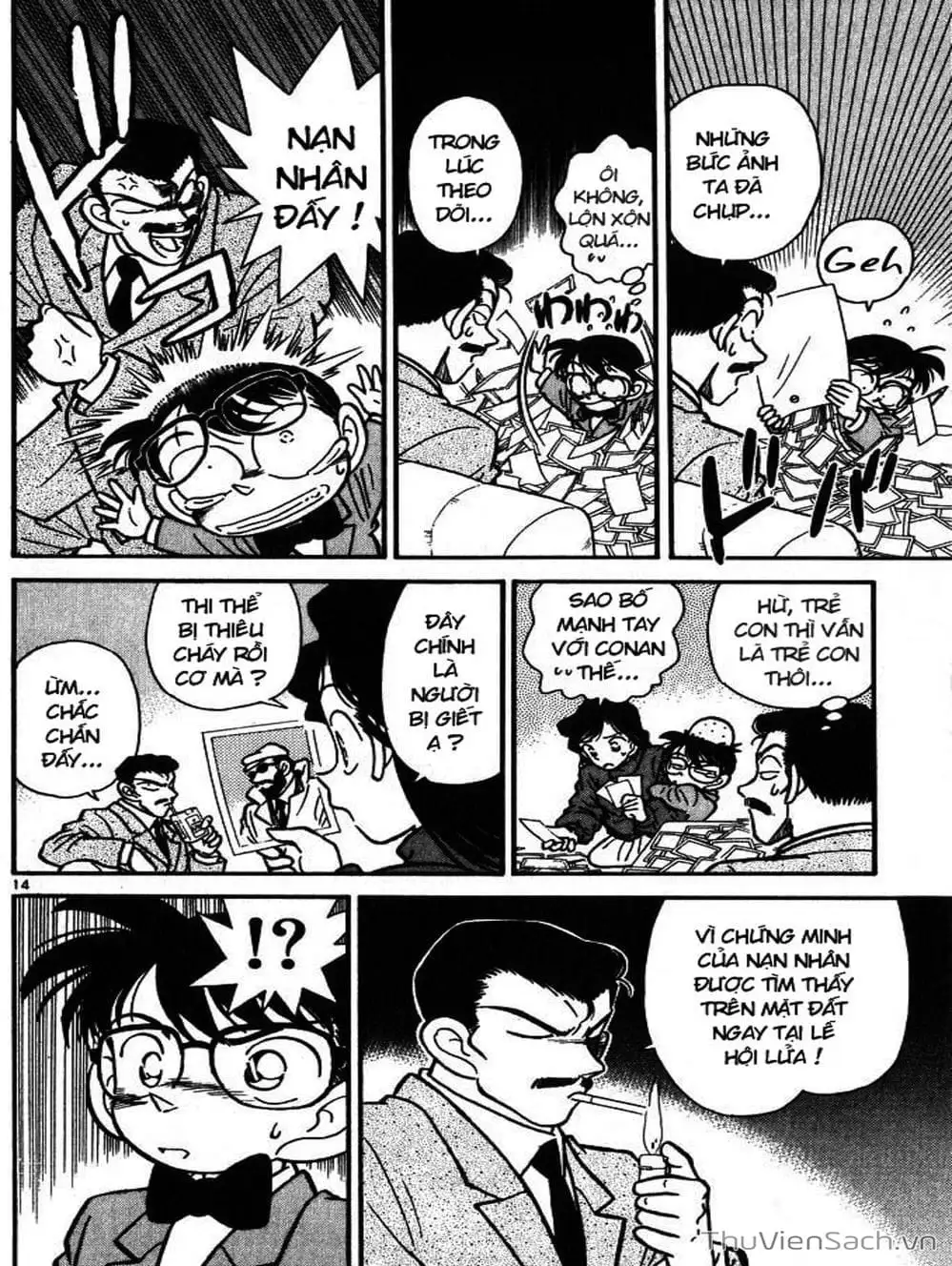 Chapter 13 - Image 14