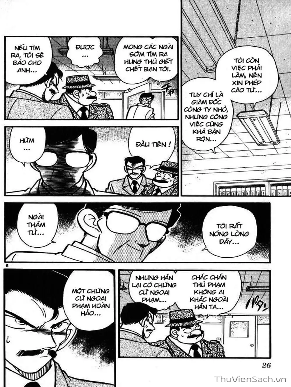 Chapter 13 - Image 6