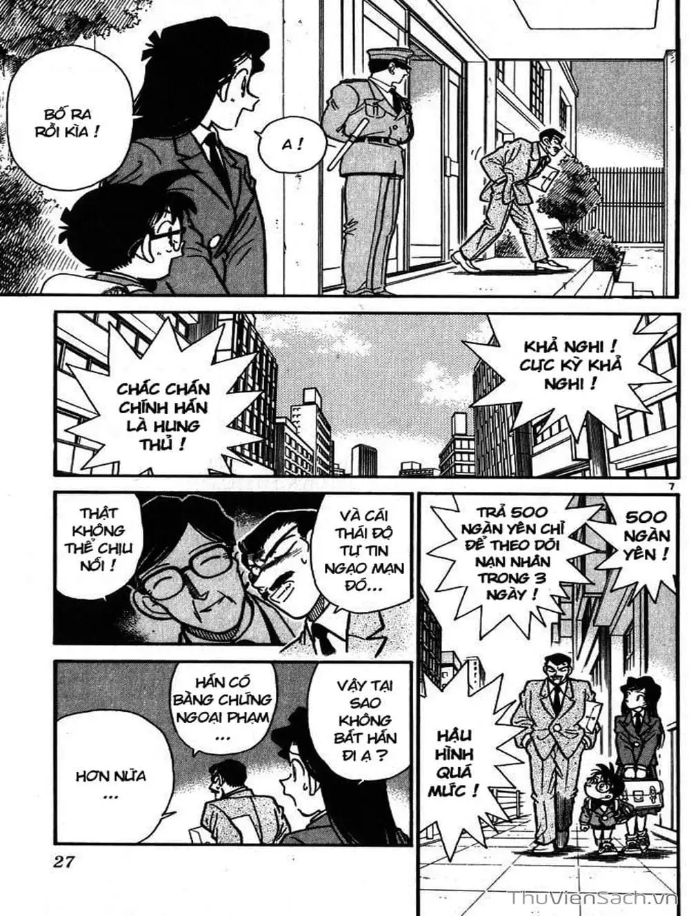 Chapter 13 - Image 7
