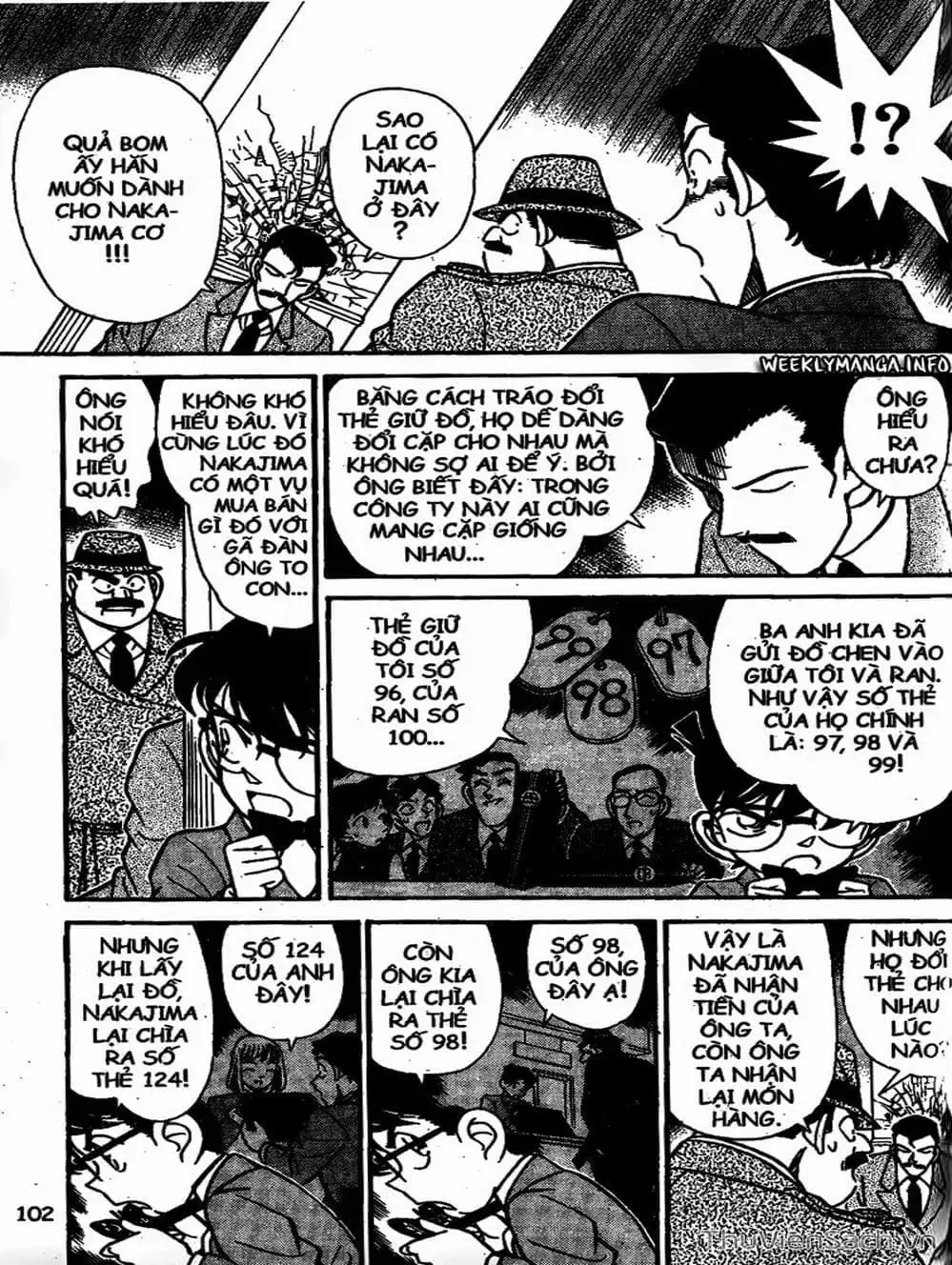 Chapter 130 - Image 2
