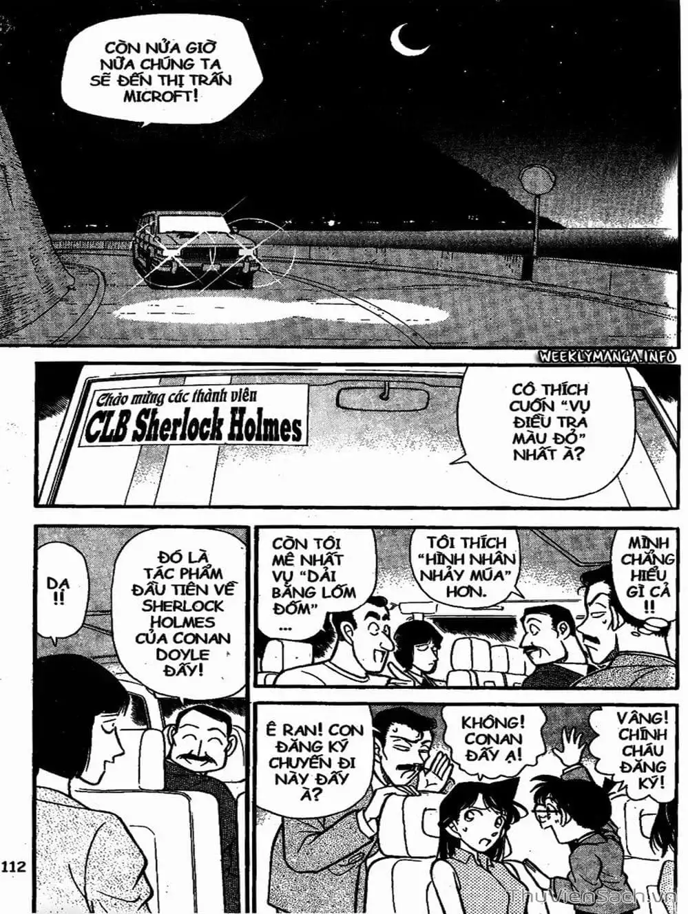 Chapter 130 - Image 12