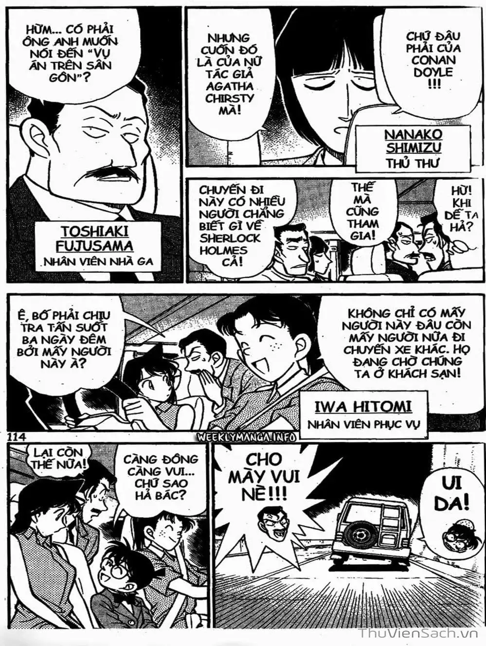 Chapter 130 - Image 14