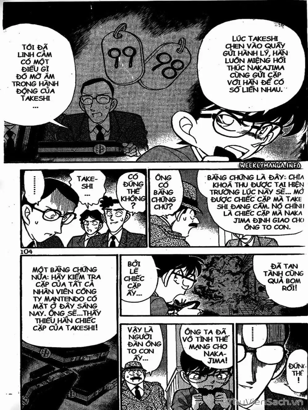 Chapter 130 - Image 4