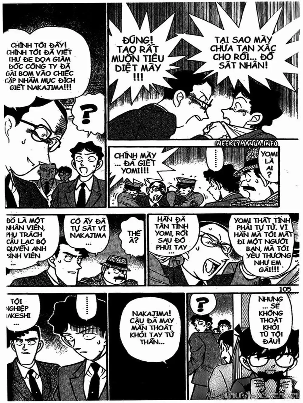 Chapter 130 - Image 5