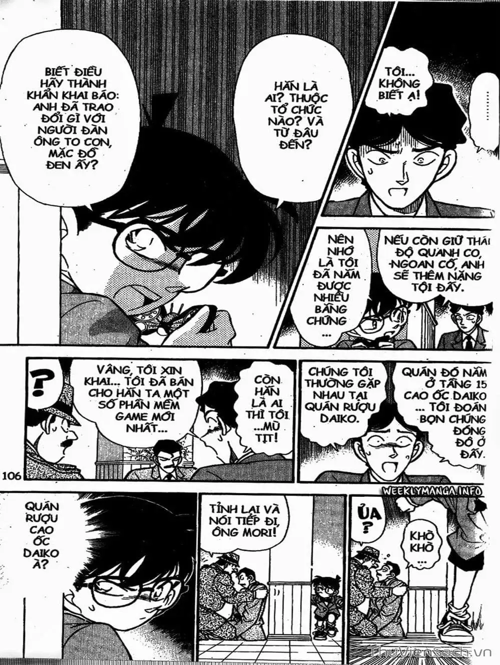 Chapter 130 - Image 6