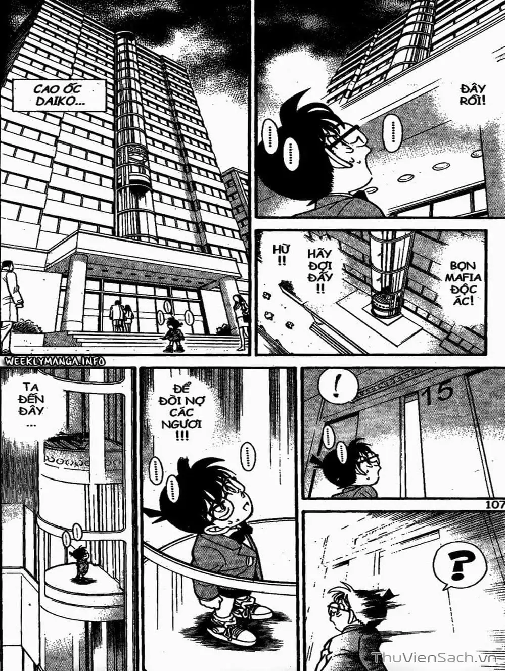 Chapter 130 - Image 7