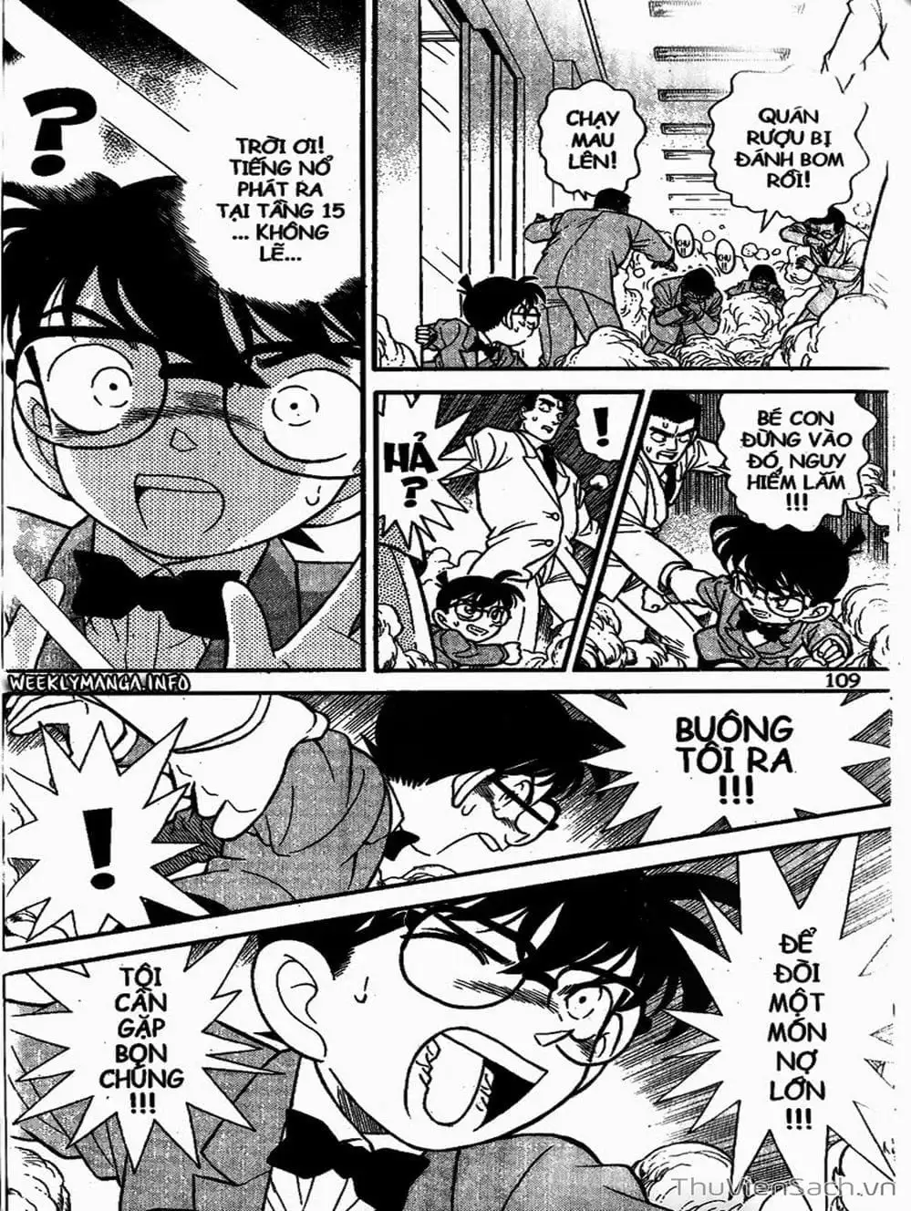 Chapter 130 - Image 9