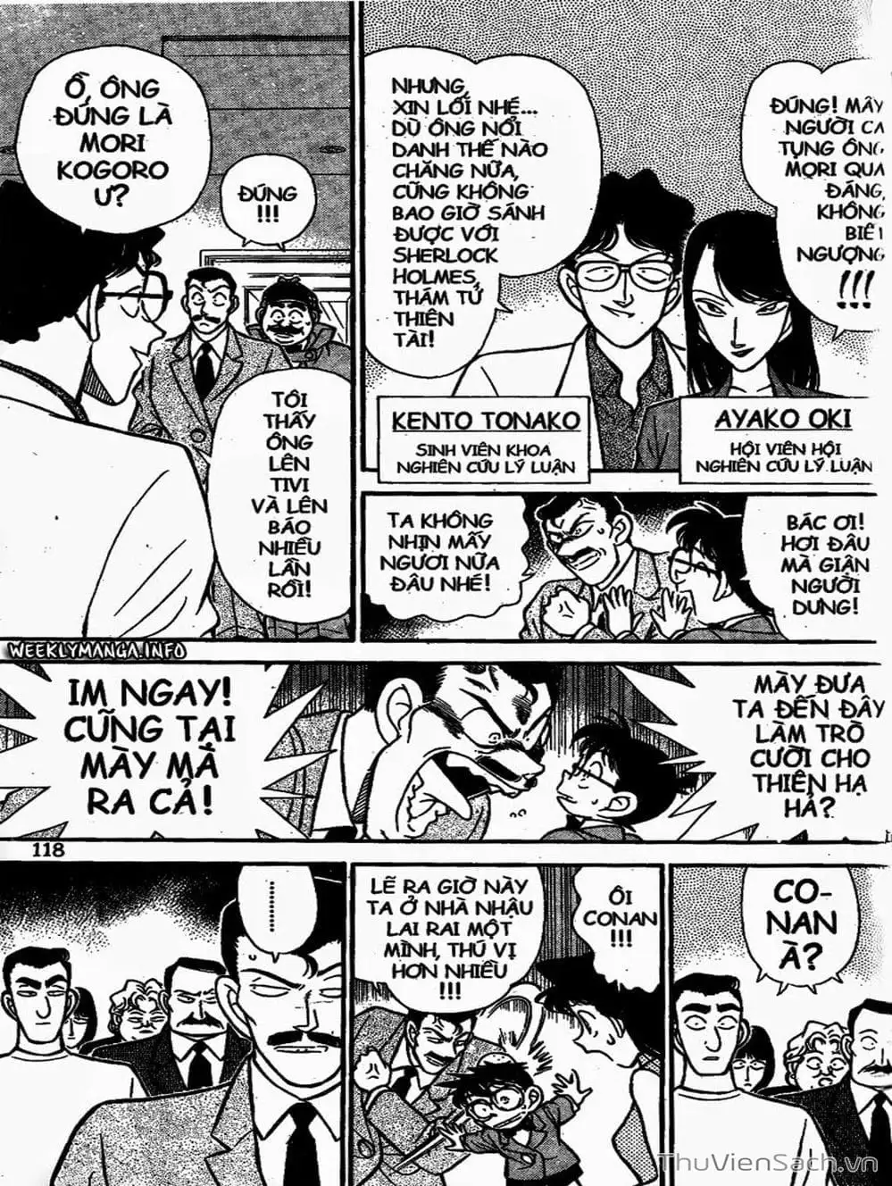 Chapter 131 - Image 2