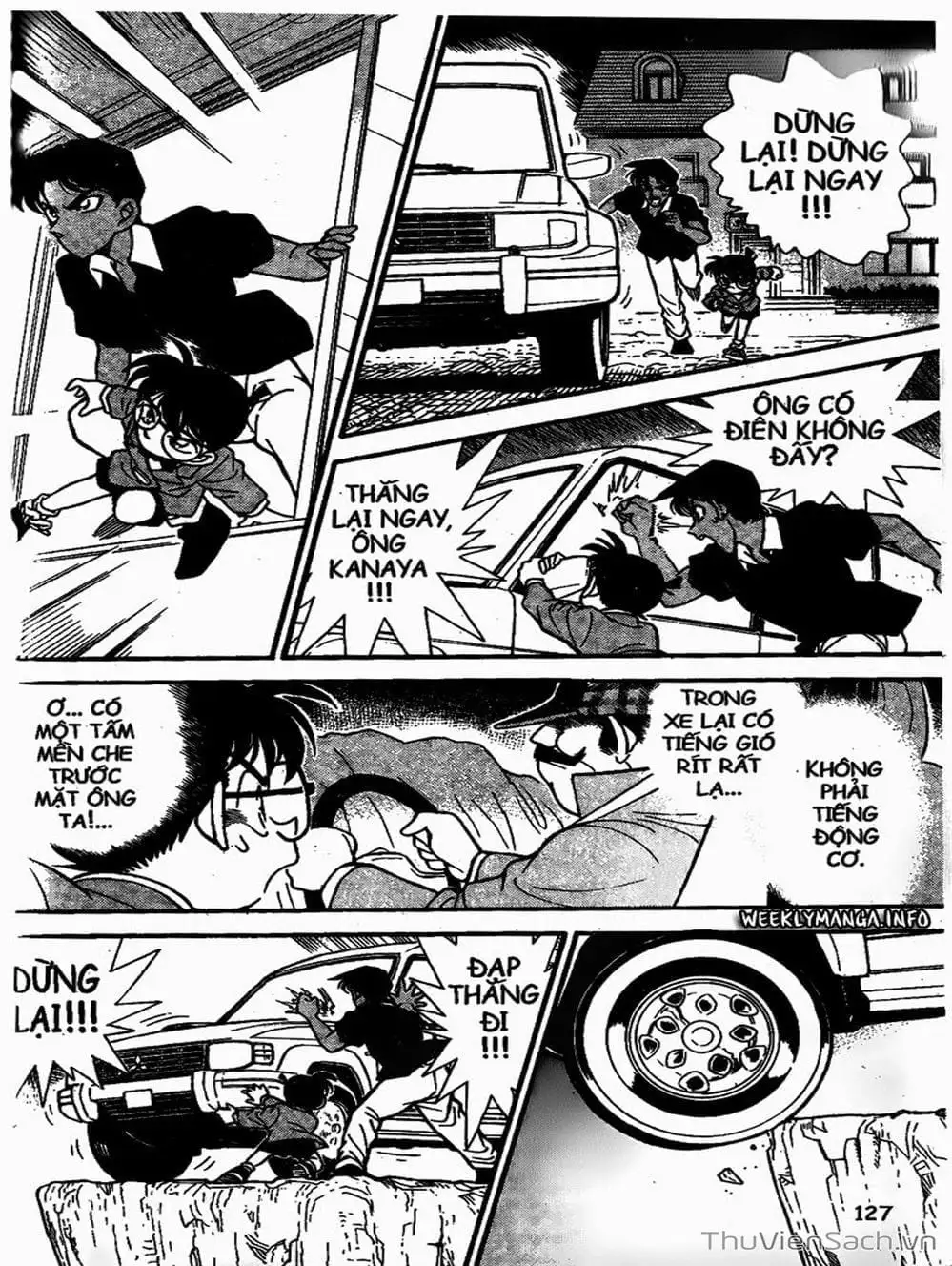 Chapter 131 - Image 11