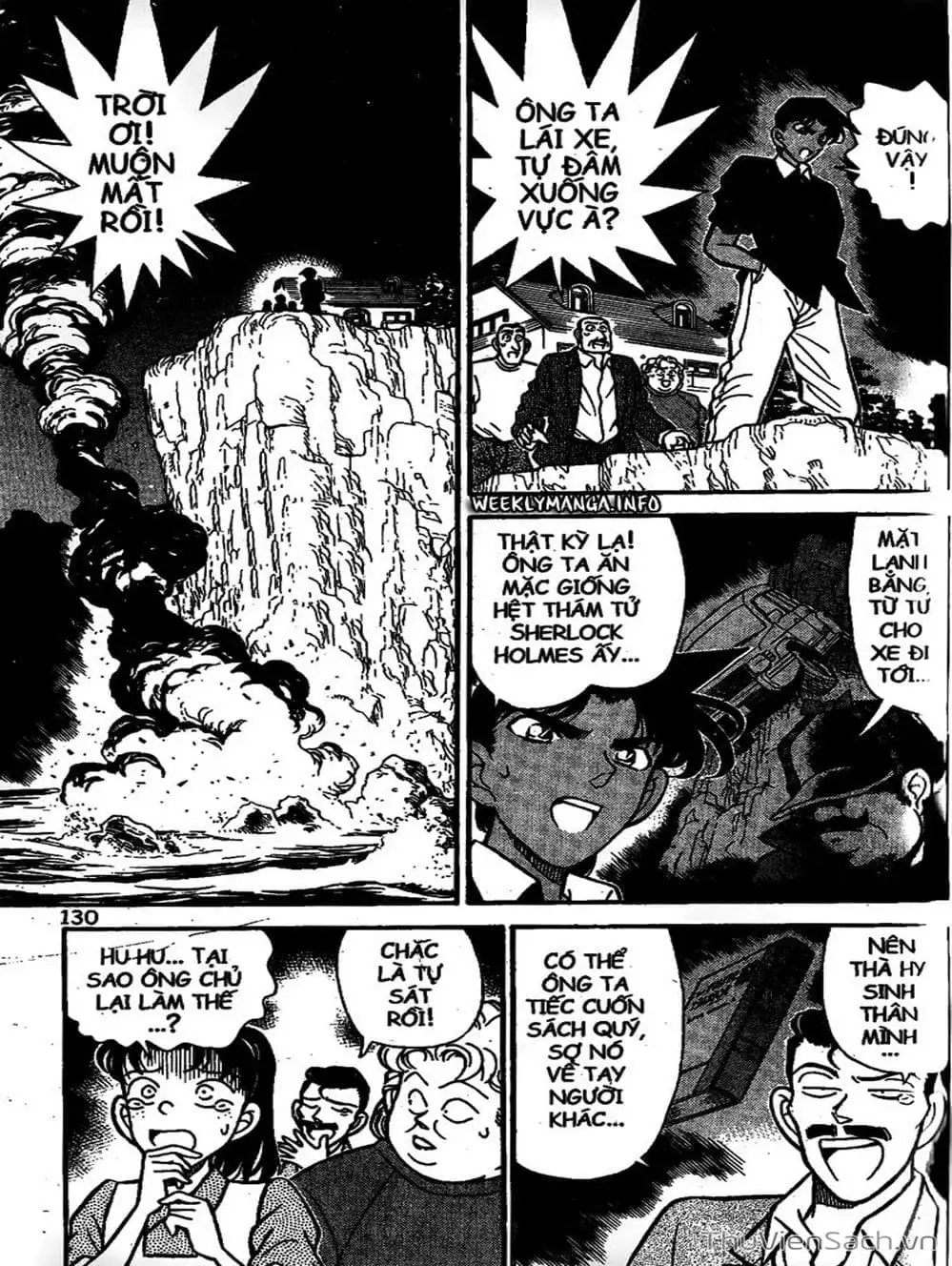 Chapter 131 - Image 14
