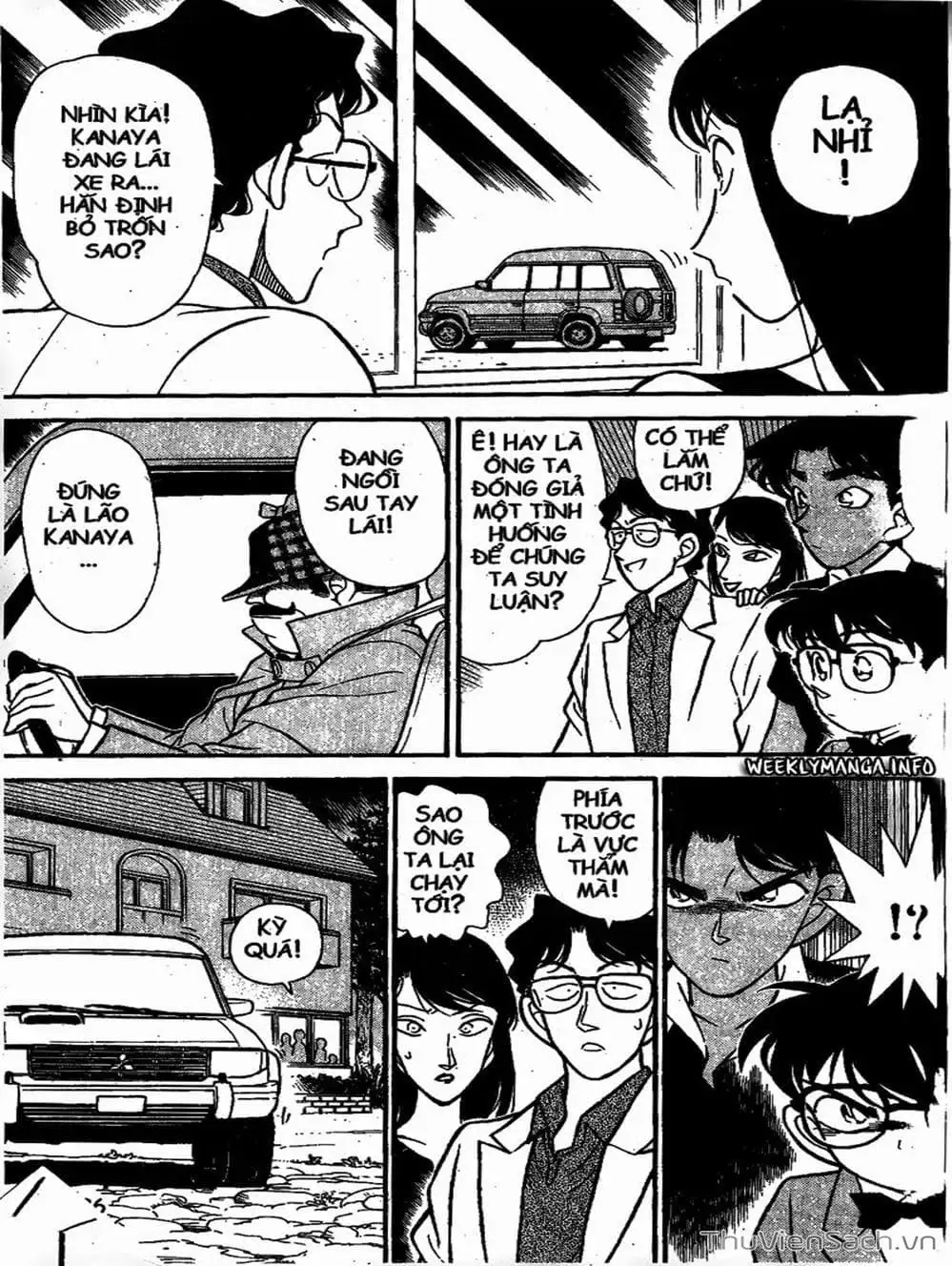 Chapter 131 - Image 10