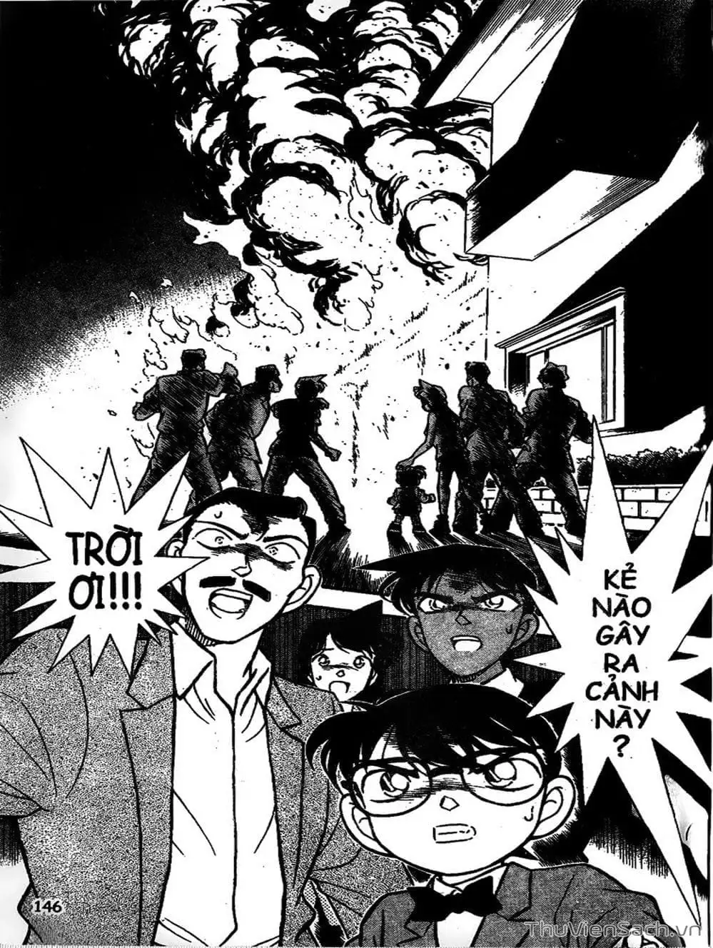 Chapter 132 - Image 14