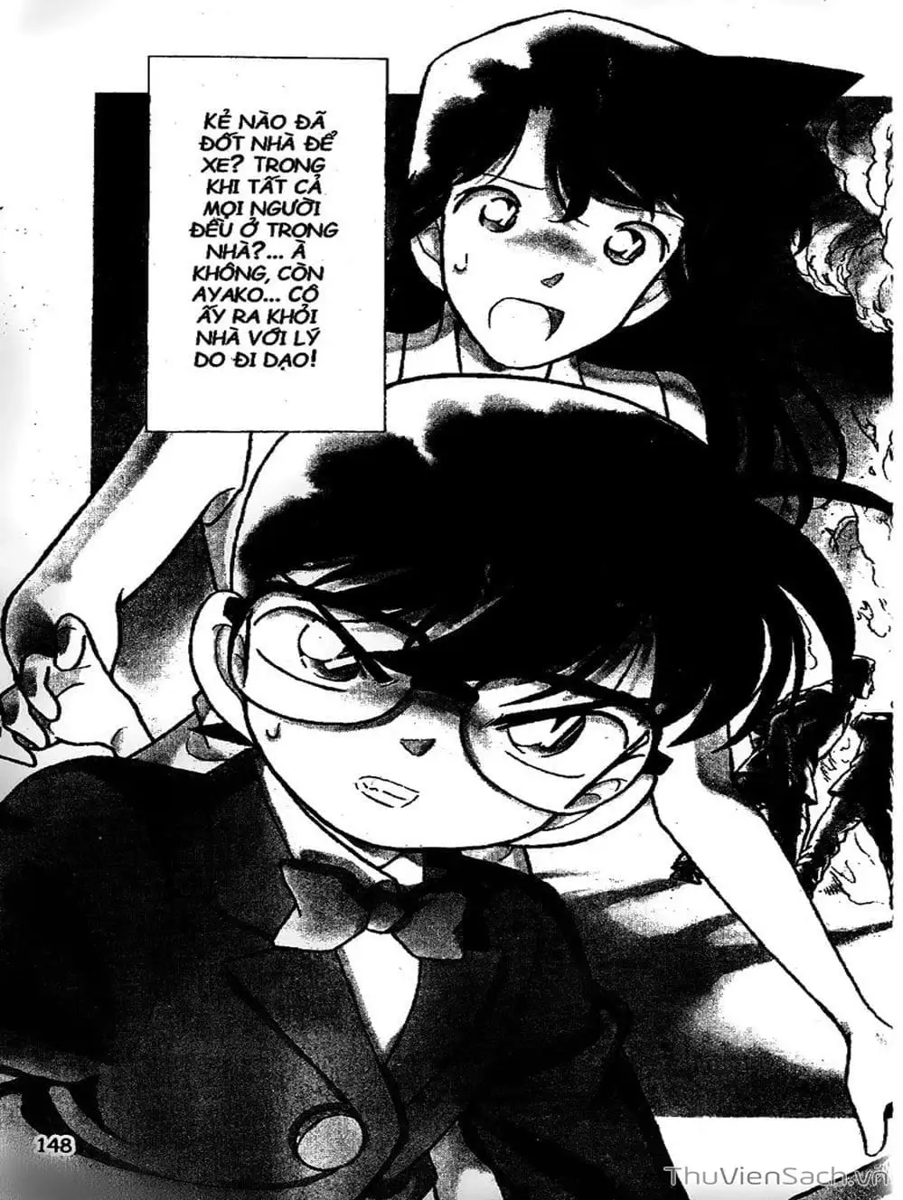 Chapter 132 - Image 16