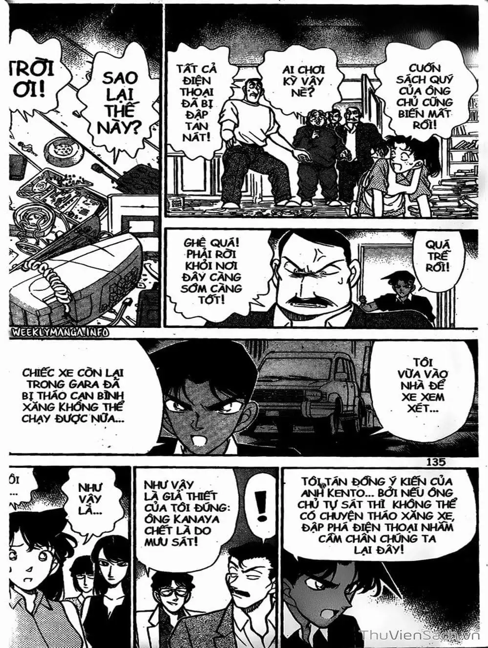 Chapter 132 - Image 3