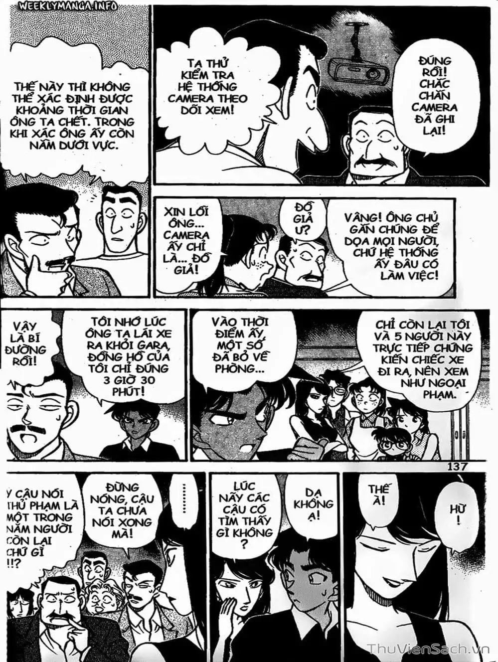 Chapter 132 - Image 5