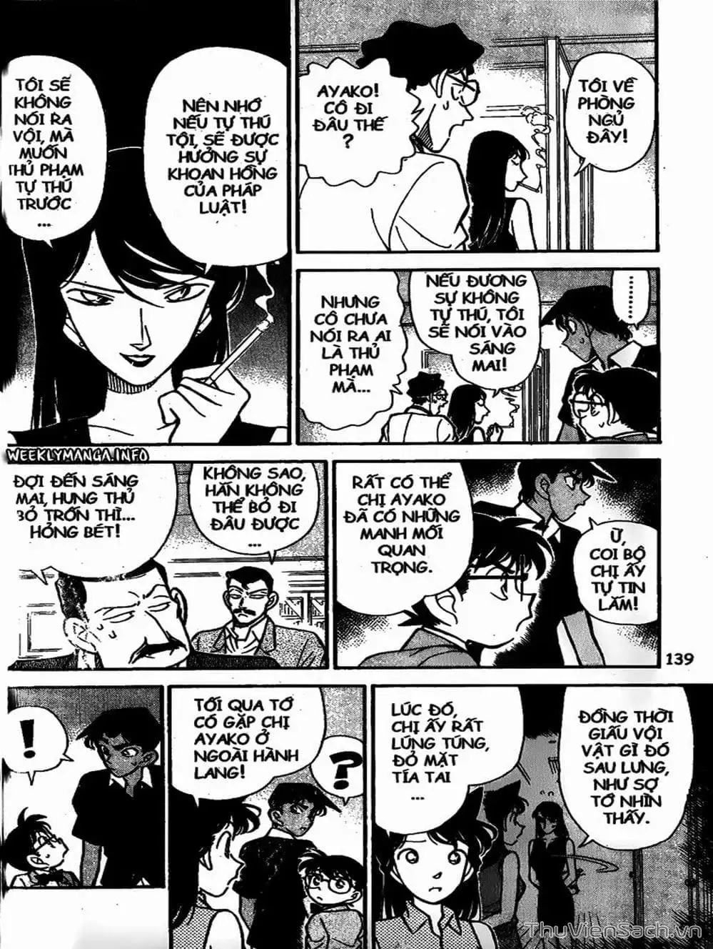 Chapter 132 - Image 7