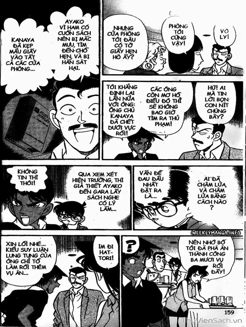 Chapter 133 - Image 11
