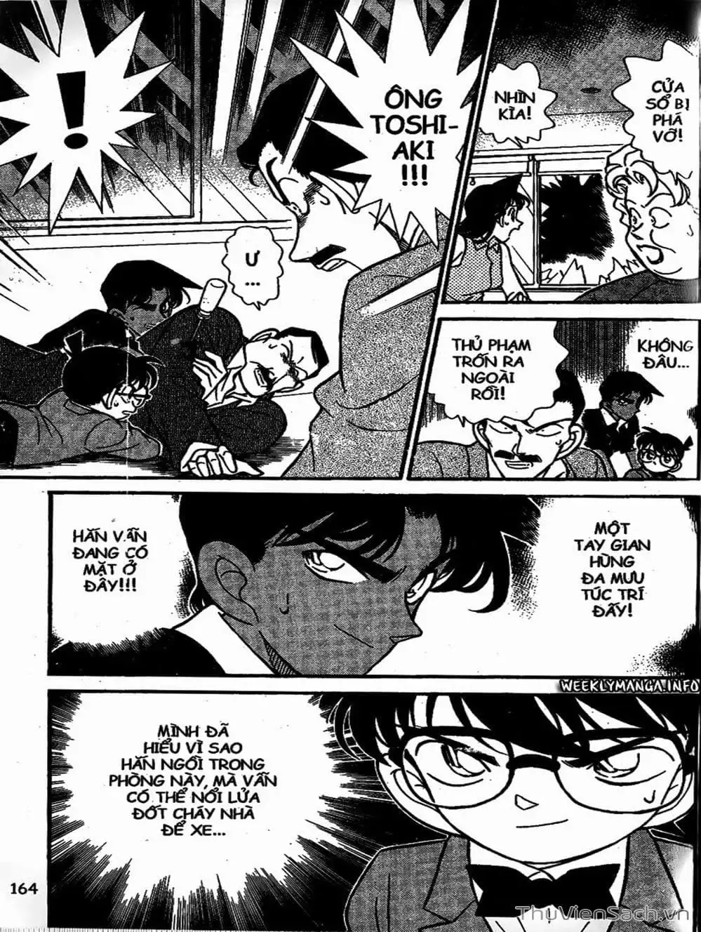 Chapter 133 - Image 16