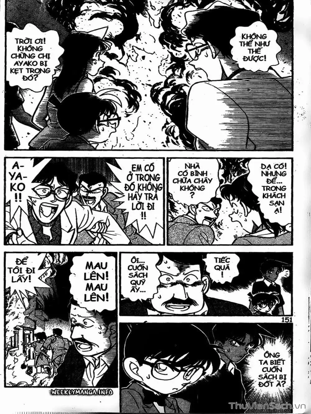 Chapter 133 - Image 3