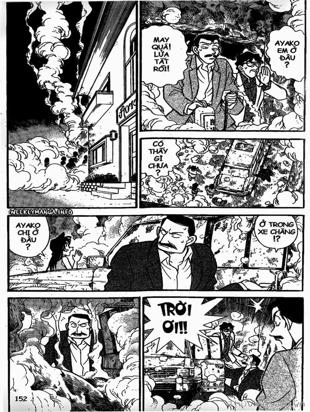 Chapter 133 - Image 4