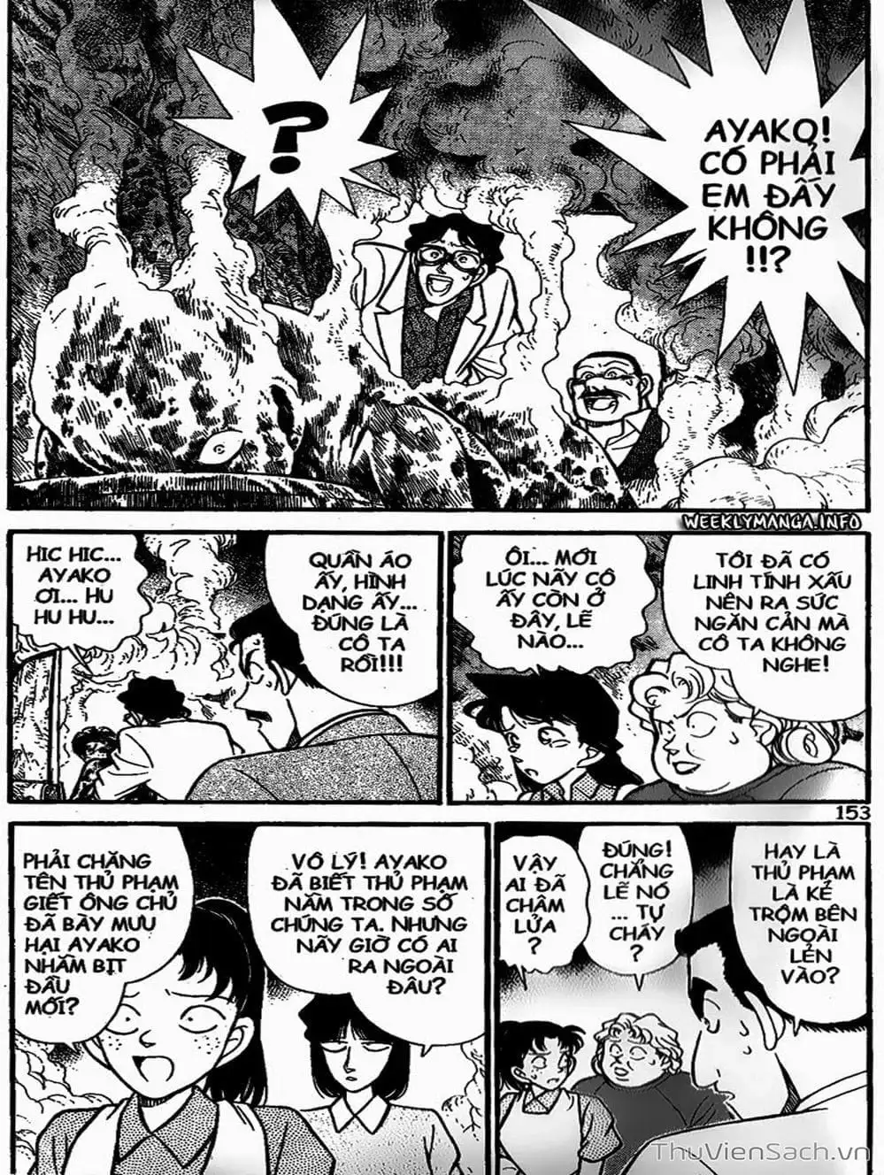 Chapter 133 - Image 5