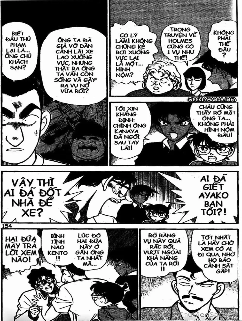 Chapter 133 - Image 6