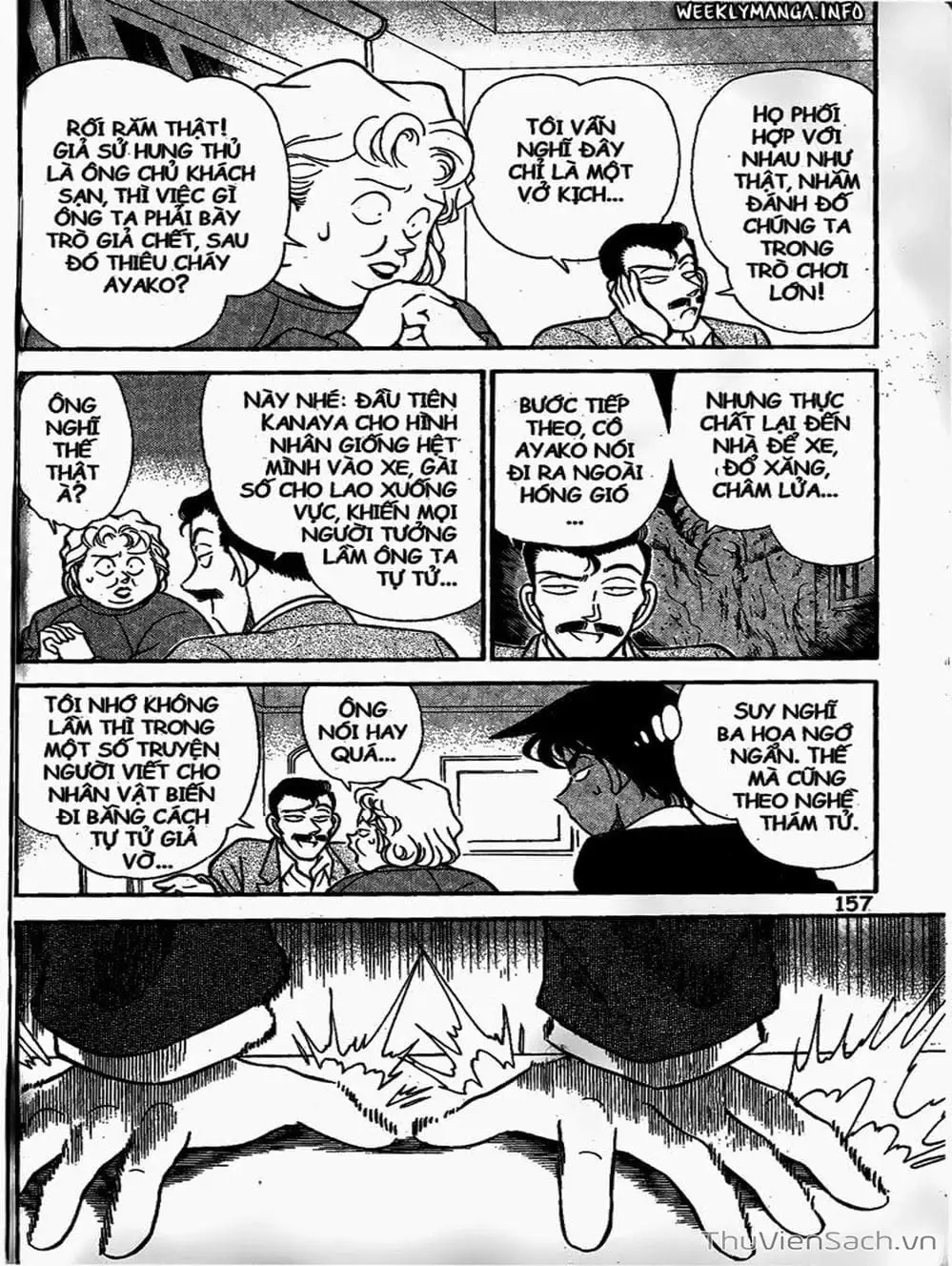 Chapter 133 - Image 9