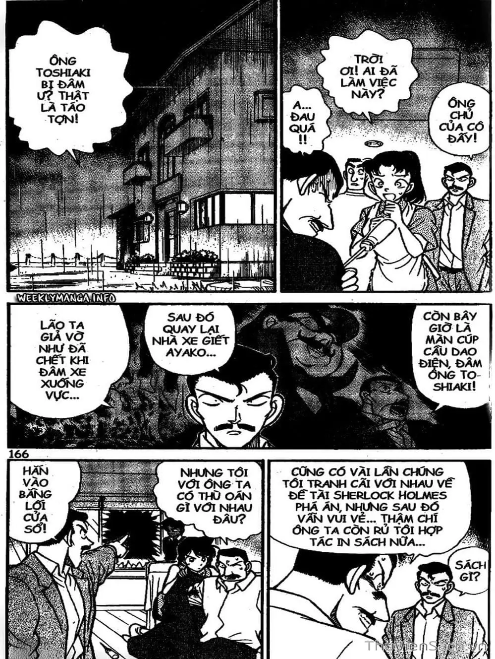 Chapter 134 - Image 2
