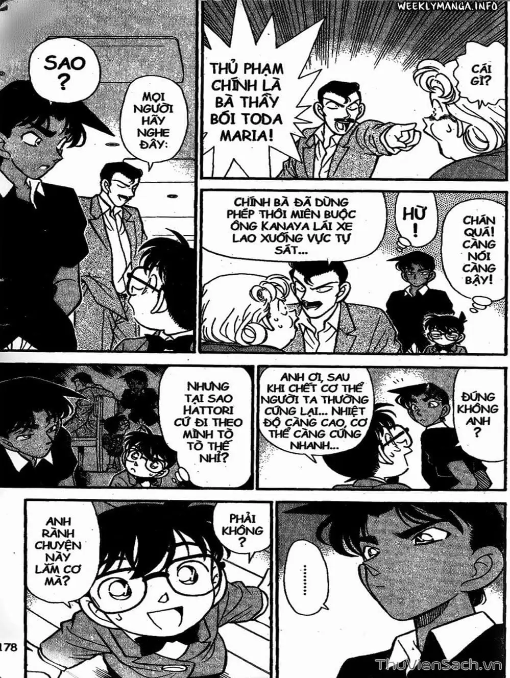 Chapter 134 - Image 14