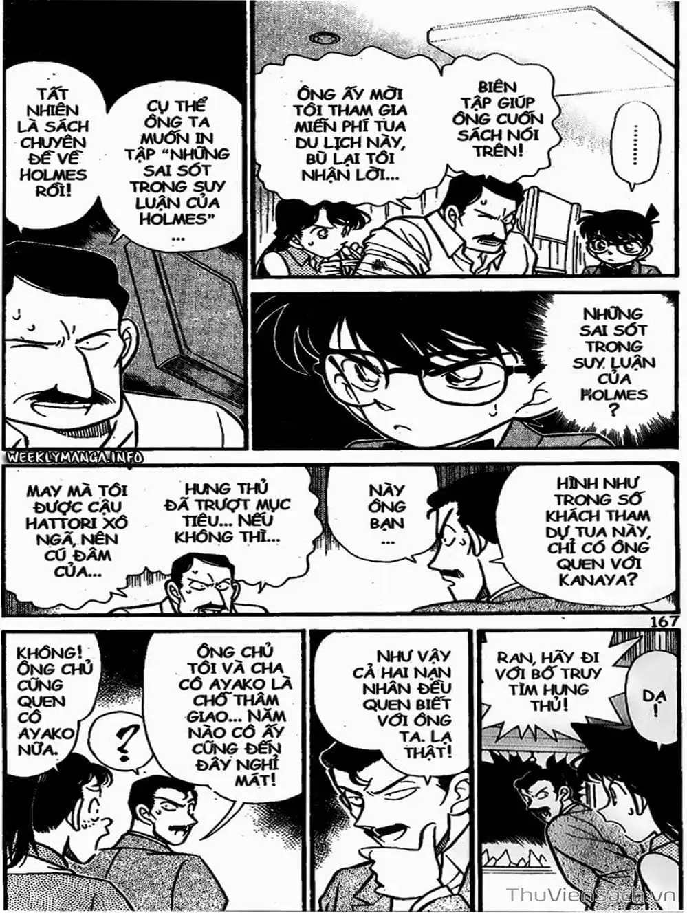 Chapter 134 - Image 3