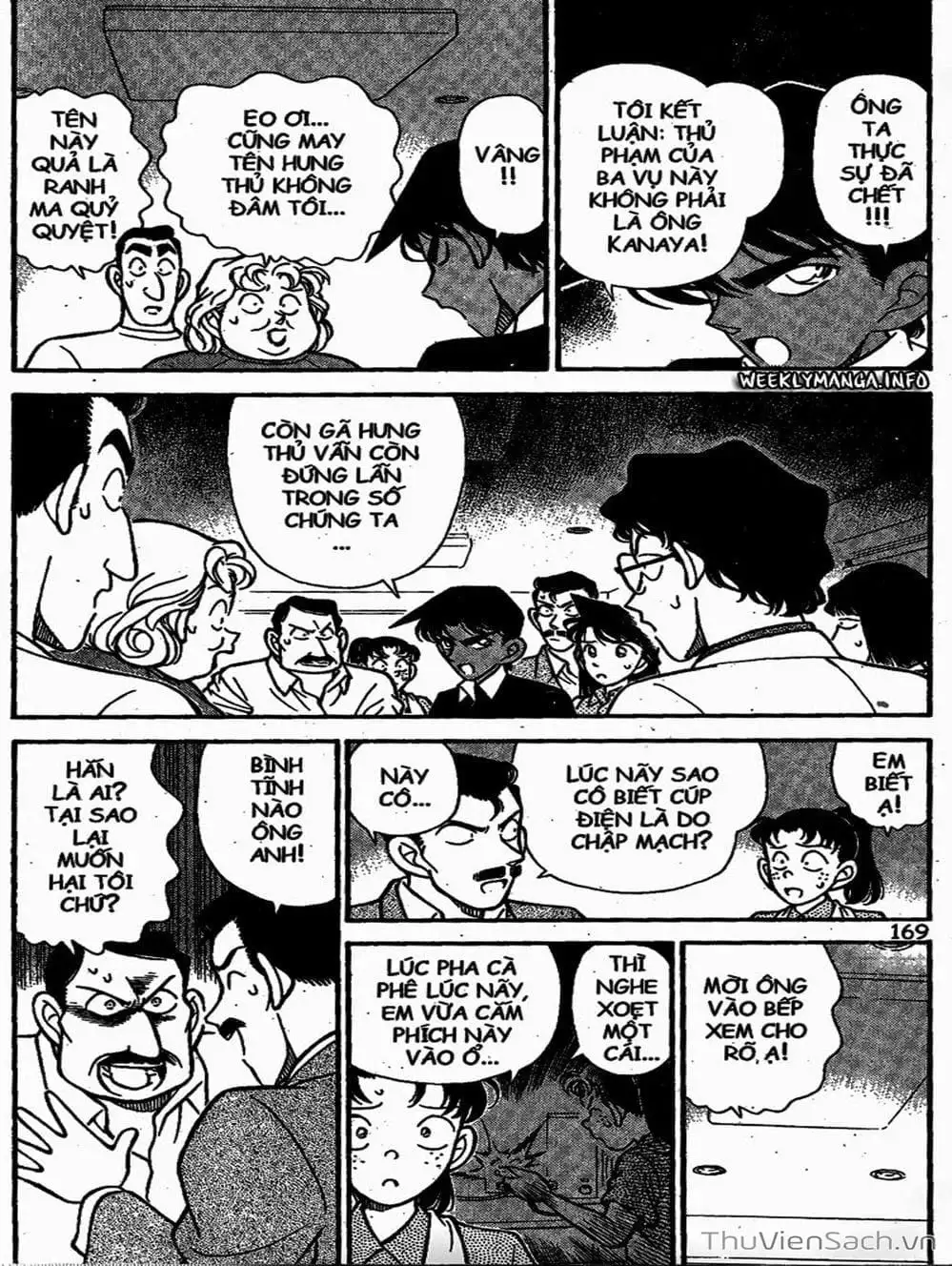 Chapter 134 - Image 5