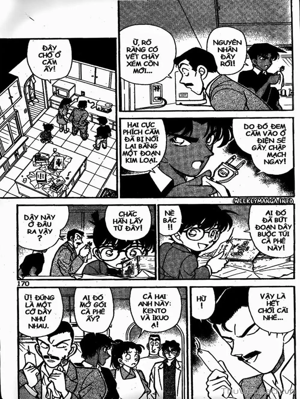 Chapter 134 - Image 6