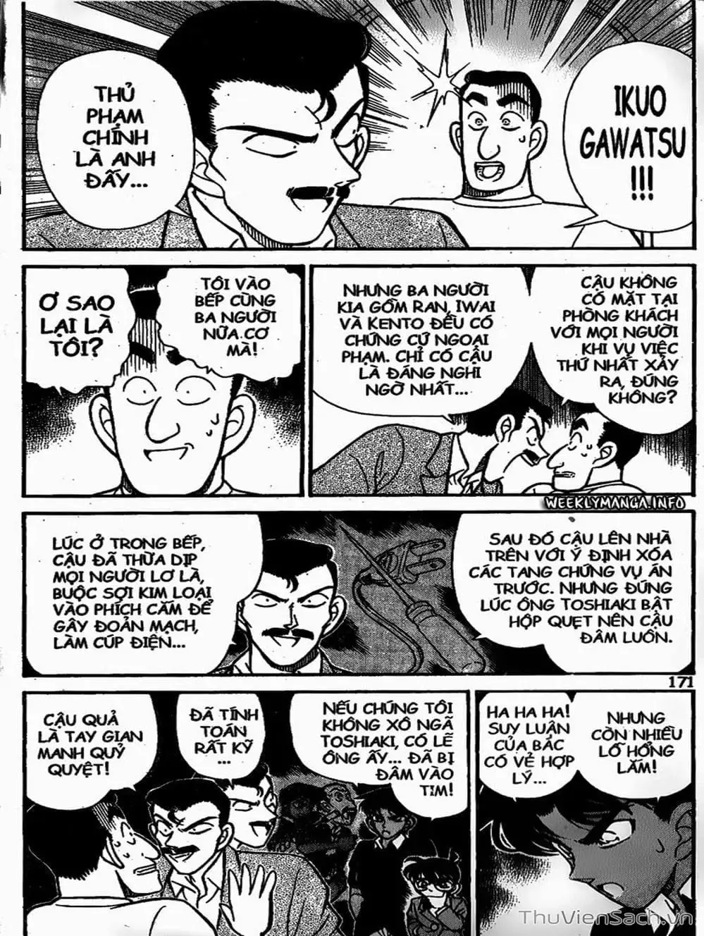 Chapter 134 - Image 7