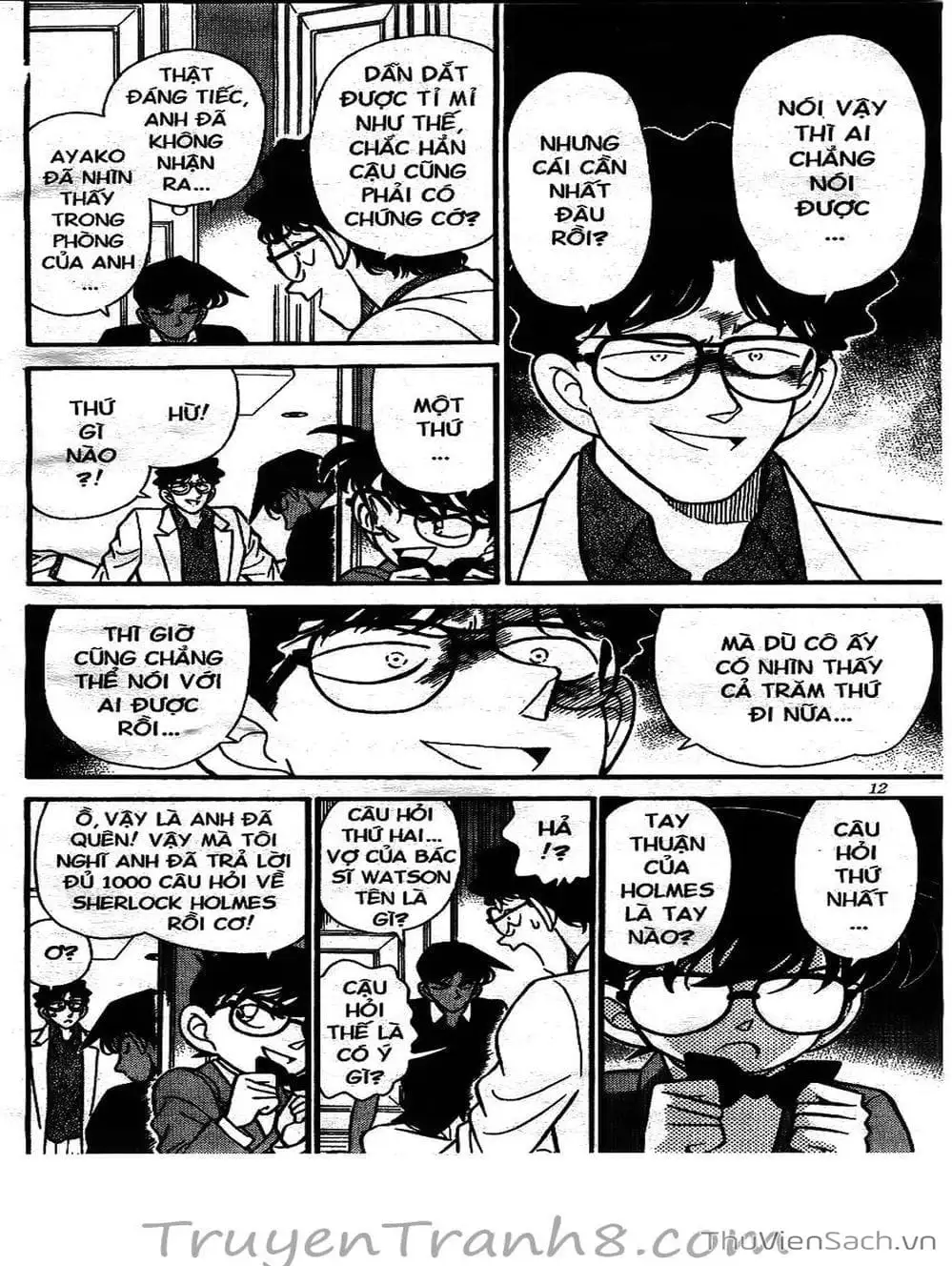 Chapter 135 - Image 12