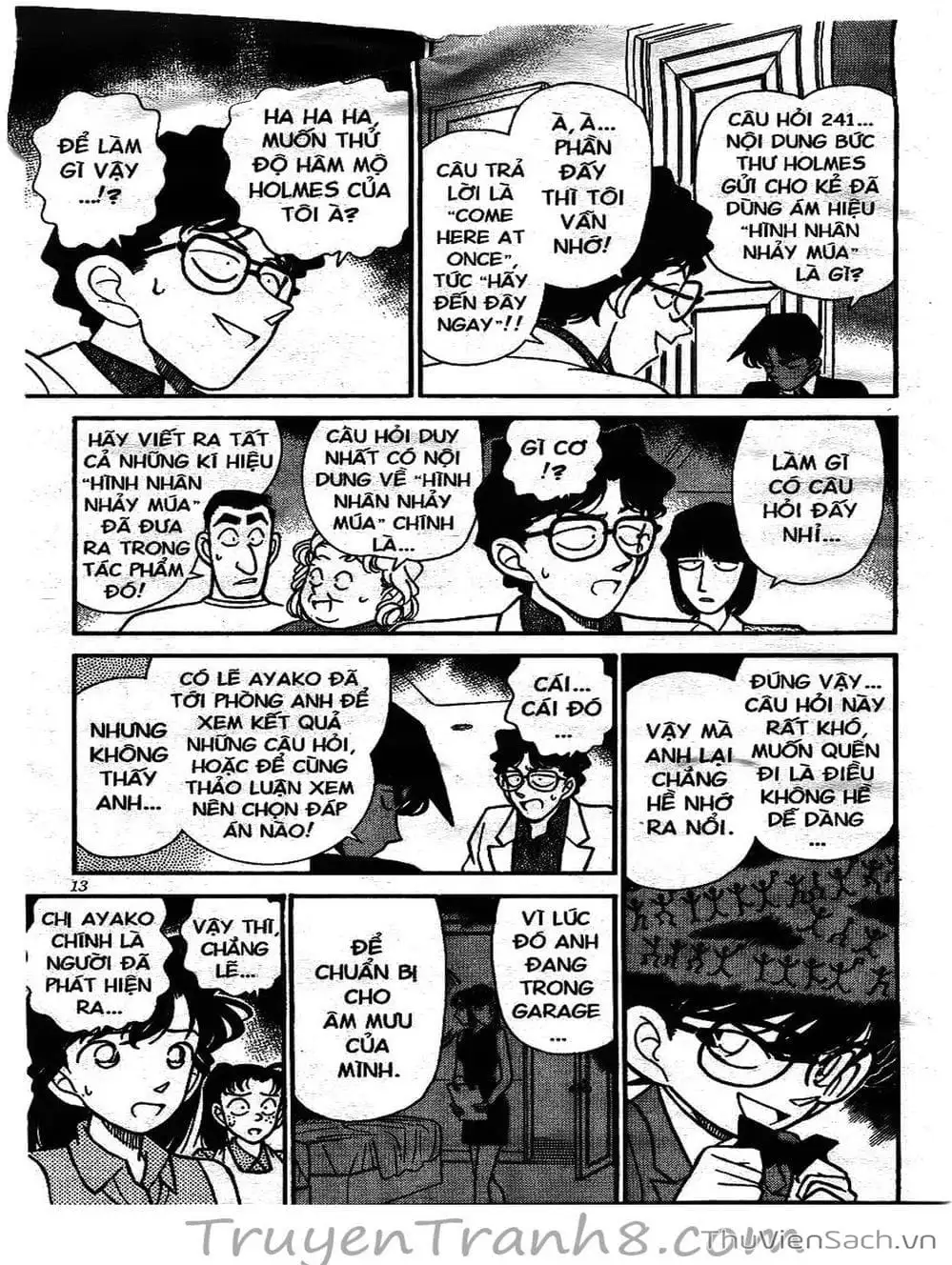 Chapter 135 - Image 13