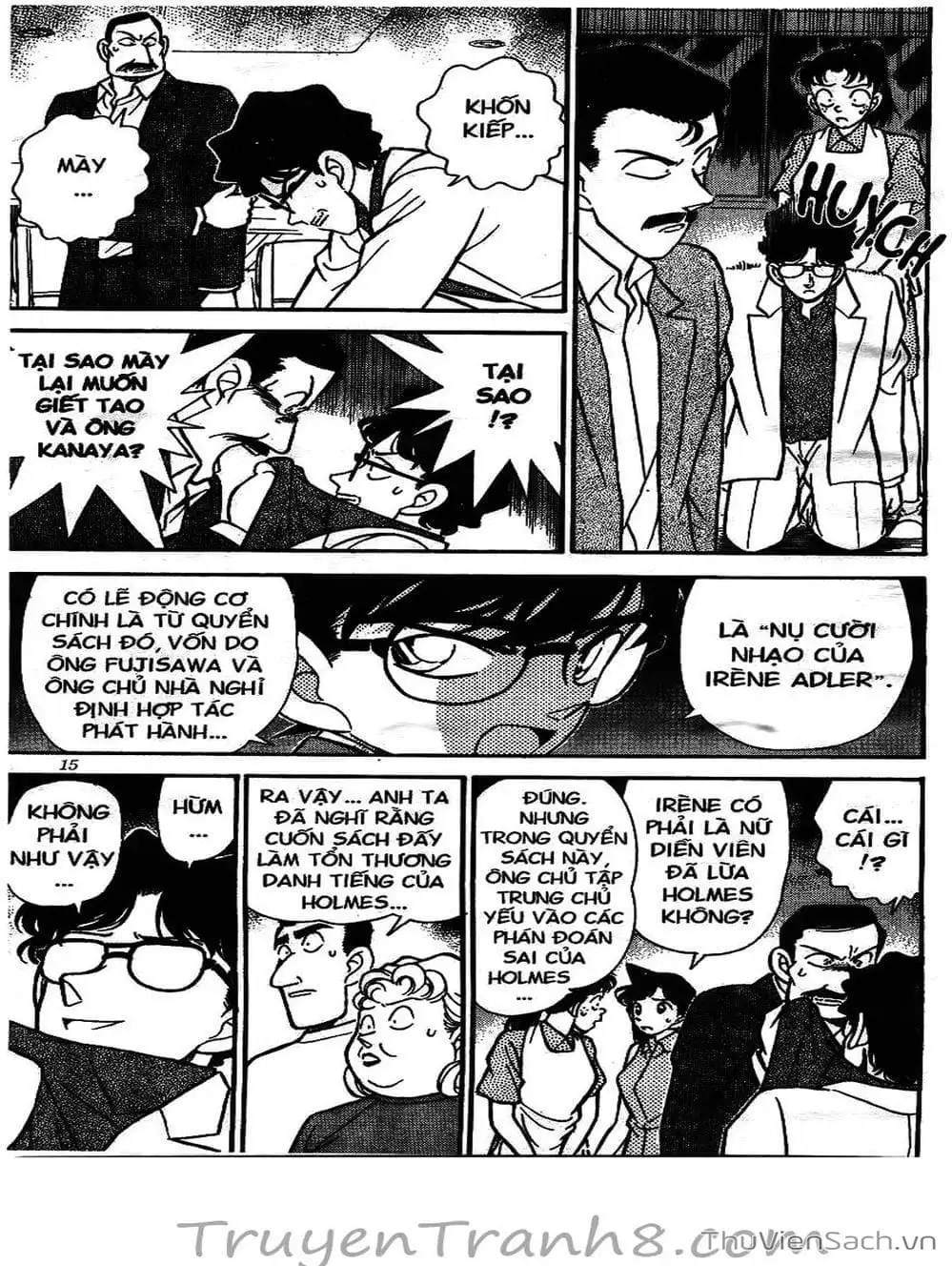 Chapter 135 - Image 15