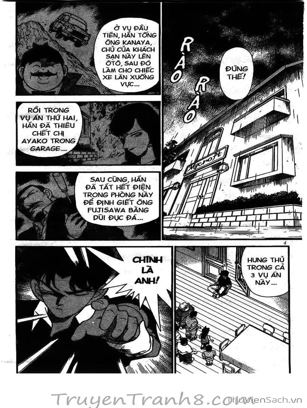 Chapter 135 - Image 4