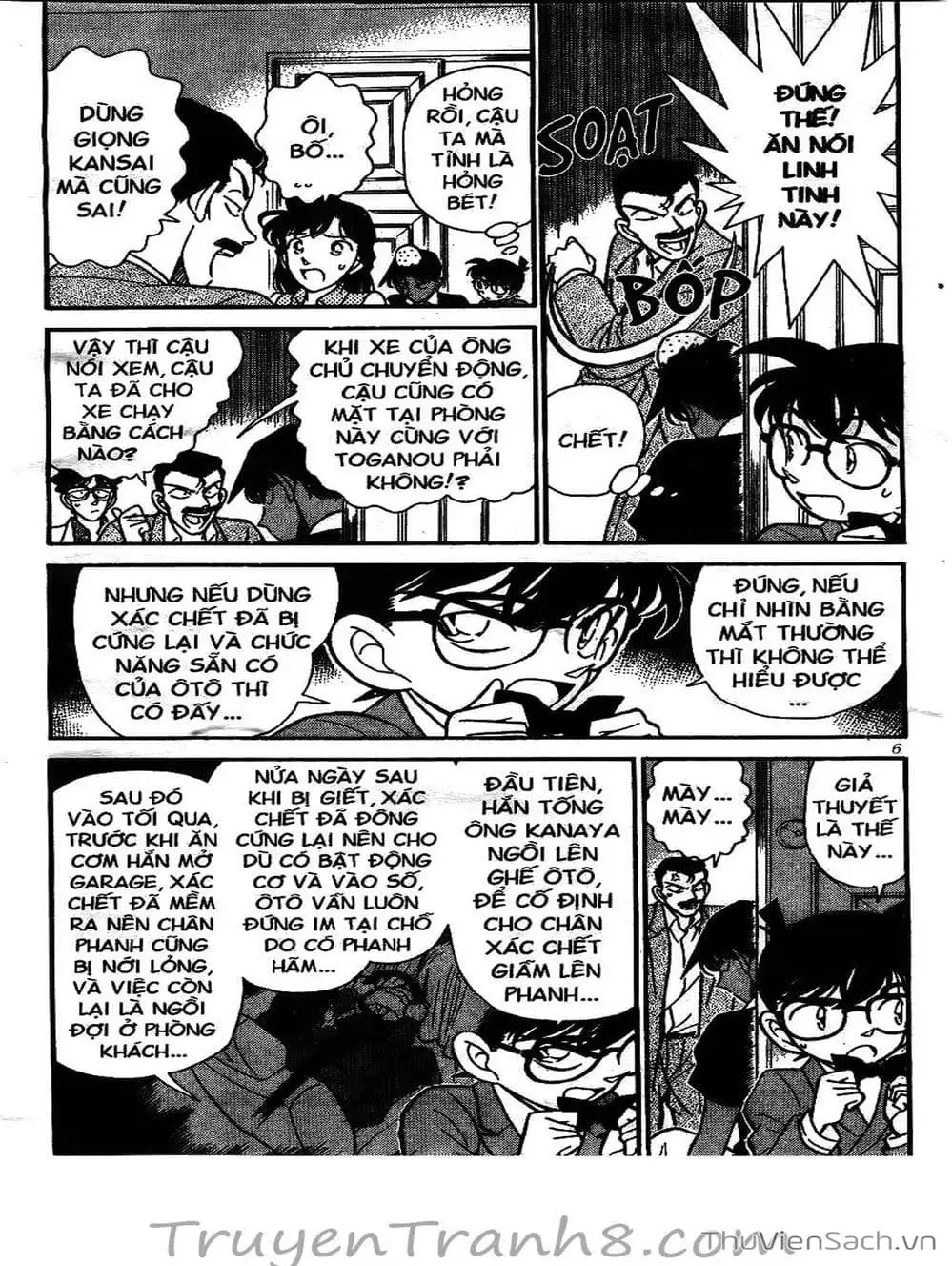 Chapter 135 - Image 6